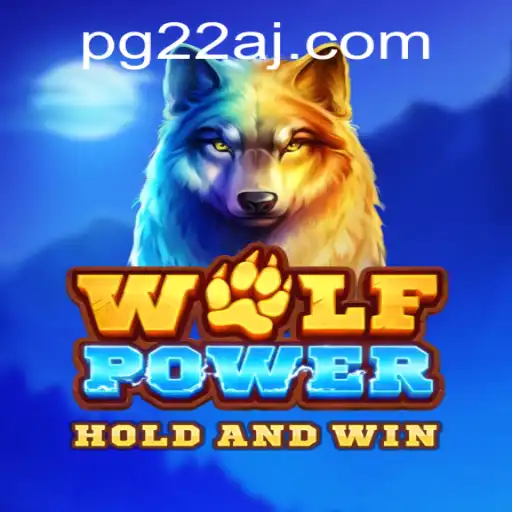 WolfPower: Desvendando o Novo Jogo Que Conquista 2023